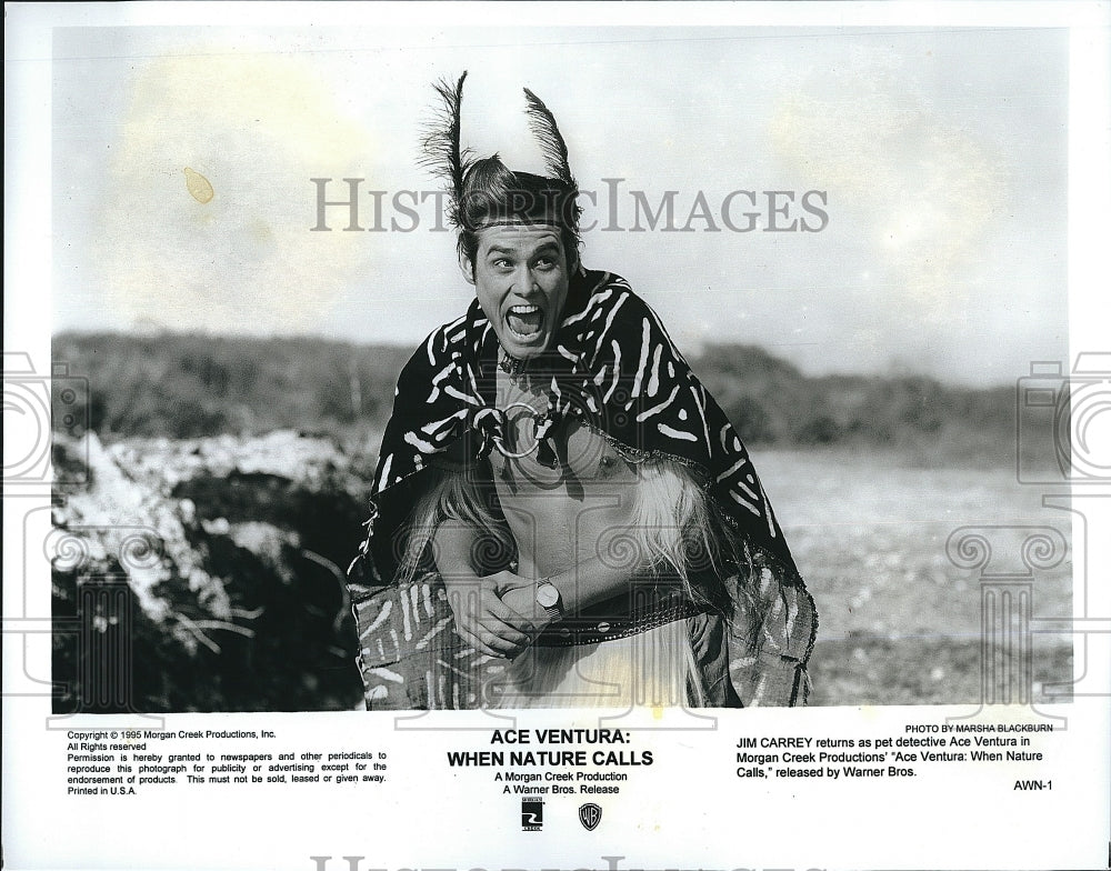 1995 Press Photo Jim Carrey p in &quot;Ace Ventura:When Nature Calls&quot;.- Historic Images