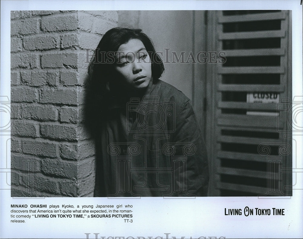 1987 Press Photo Minako Ohasho &quot;Living on Tokyo Time&quot;- Historic Images