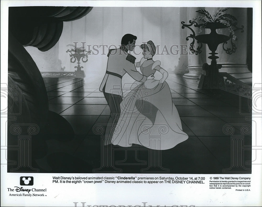 1989 Press Photo &quot;Beauty and the Beast &quot; animation from Walt Disney- Historic Images