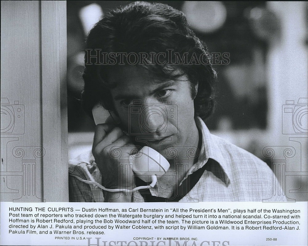 1976 Press Photo &quot;All The President&#39;s Men&quot; Dustin Hoffman stars- Historic Images