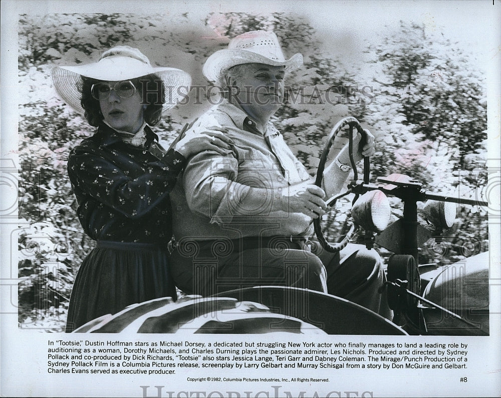 1982 Press Photo Dustin Hoffman and Charles Durning in &quot;Tootsie&quot;- Historic Images