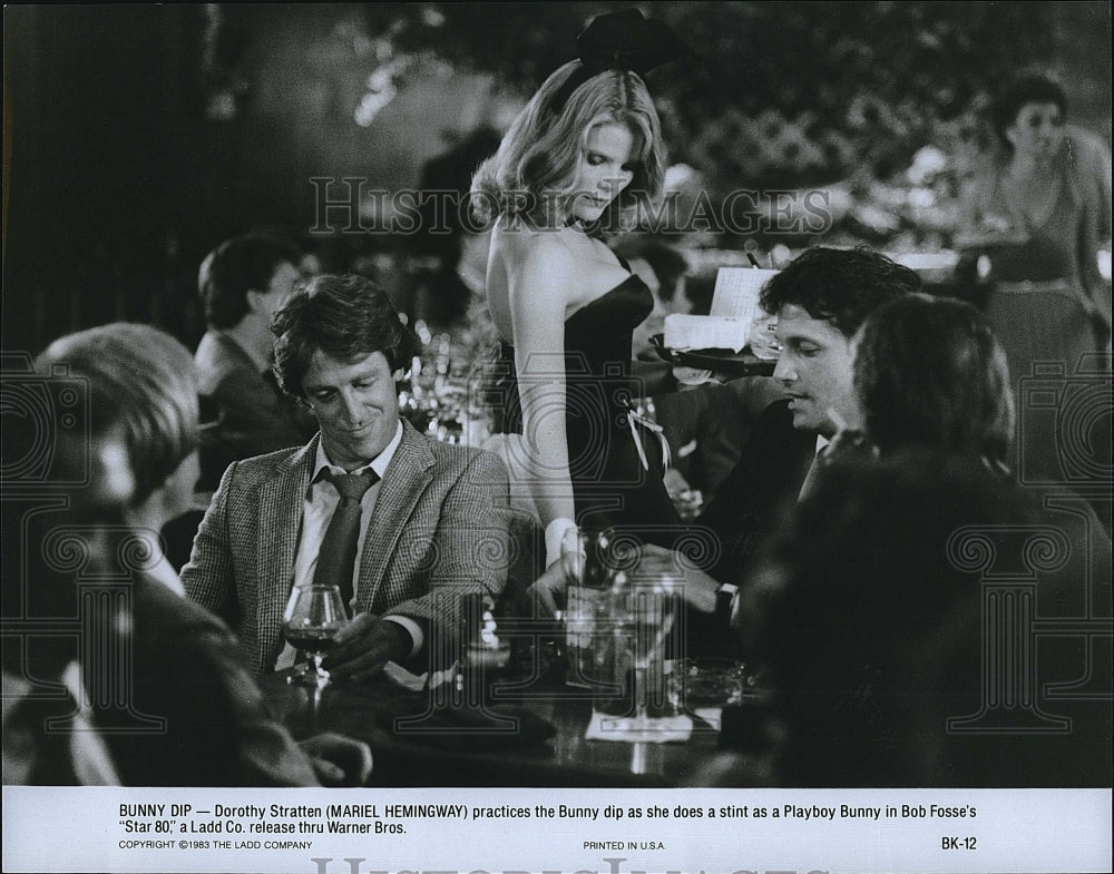 1983 Press Photo Actress Mariel Hemingway In Star 80- Historic Images