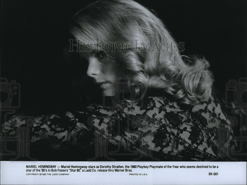 1983 Press Photo Actress Mariel Hemingway In Star 80- Historic Images