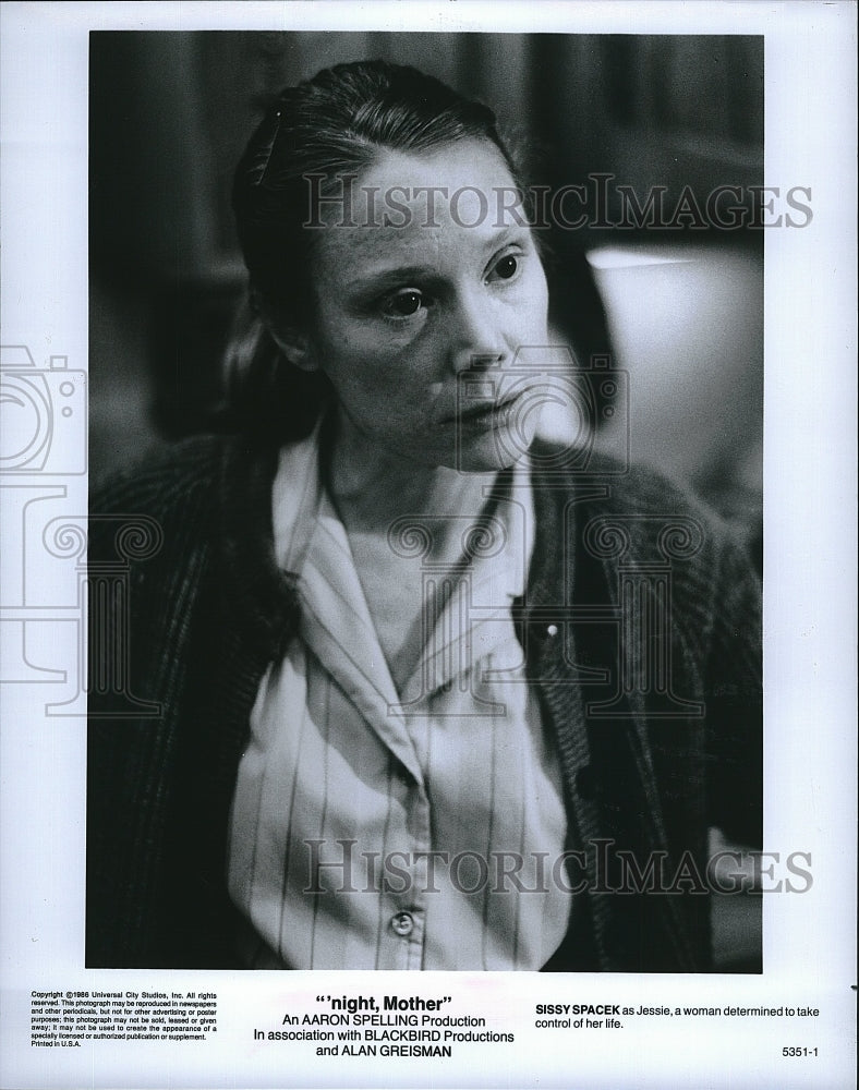 1986 Press Photo Sissy Spacek &quot;night, Mother&quot;- Historic Images