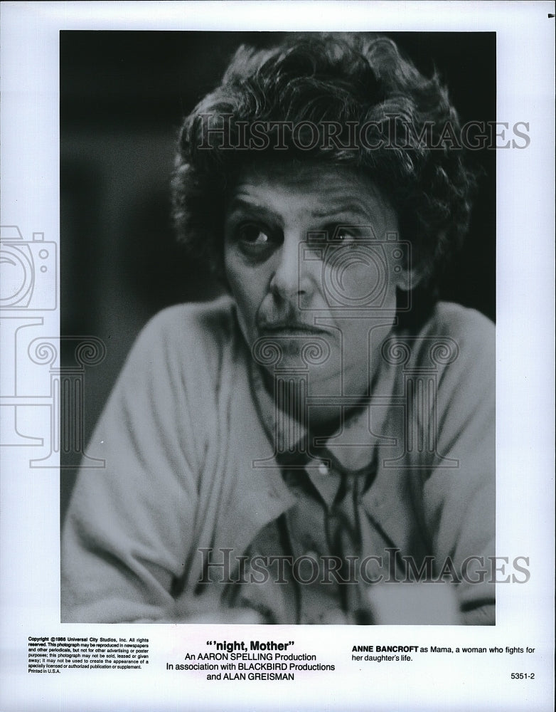 1986 Press Photo Anne Bancroft "night, Mother"- Historic Images