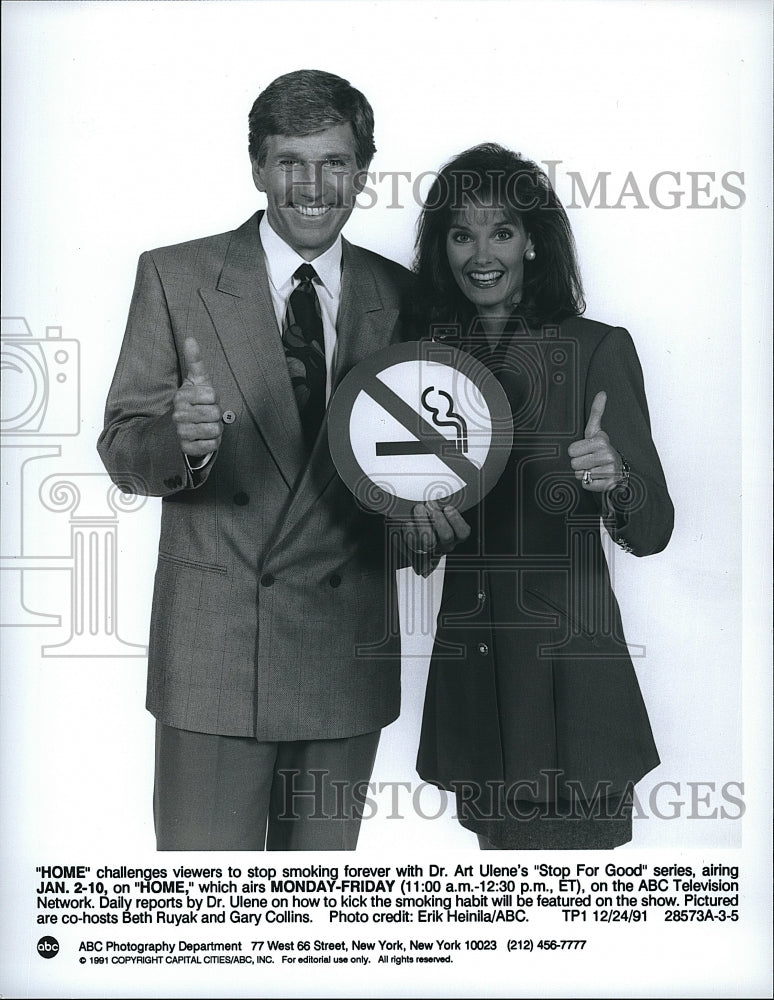 1991 Press Photo Beth Ruyak and Gary Collins Hosts of &quot;Home&quot;- Historic Images