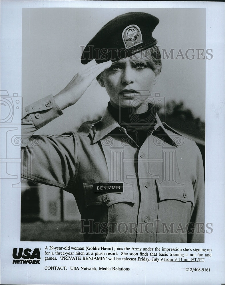 1980 Press Photo &quot;Private Benjamin&quot; starring Goldie Hawn- Historic Images