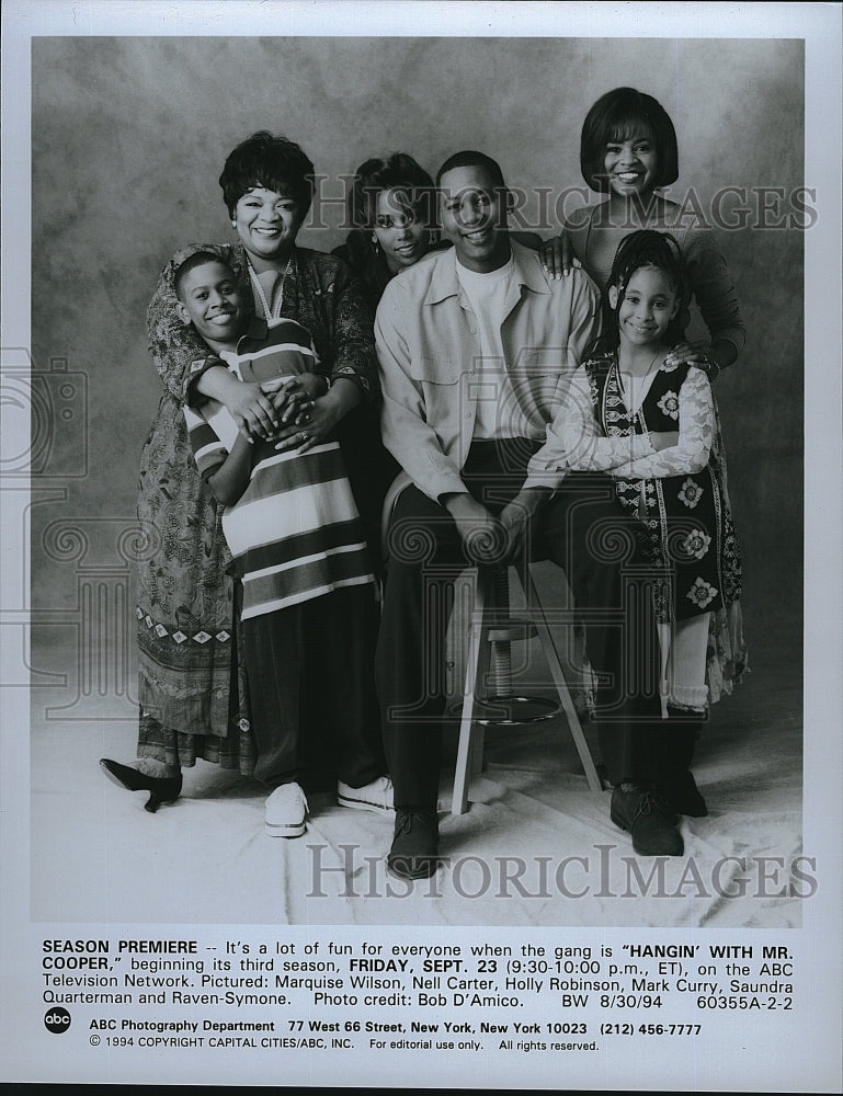 1994 Press Photo Hanging with Mr. Cooper Mark Curry Marquise Wilson Nell Carter - Historic Images