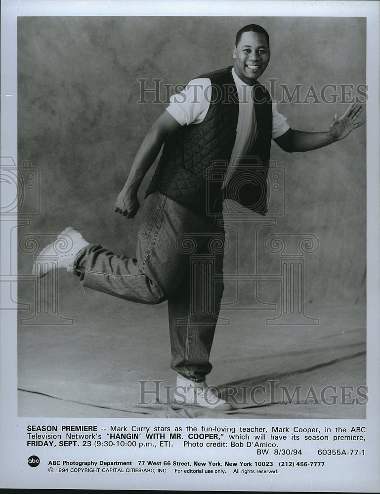 1994 Press Photo Mark Curry Actor Hangin With Mr. Cooper- Historic Images