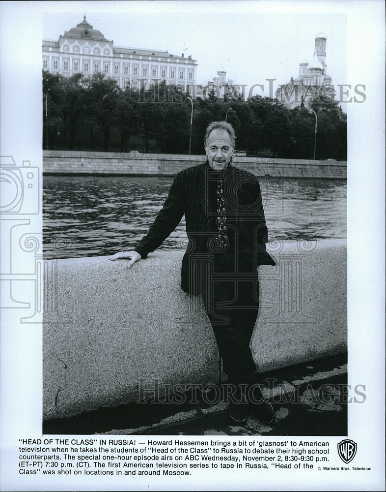 1986 Press Photo Actor Howard Hesseman in &quot;Head of the Class&quot;- Historic Images