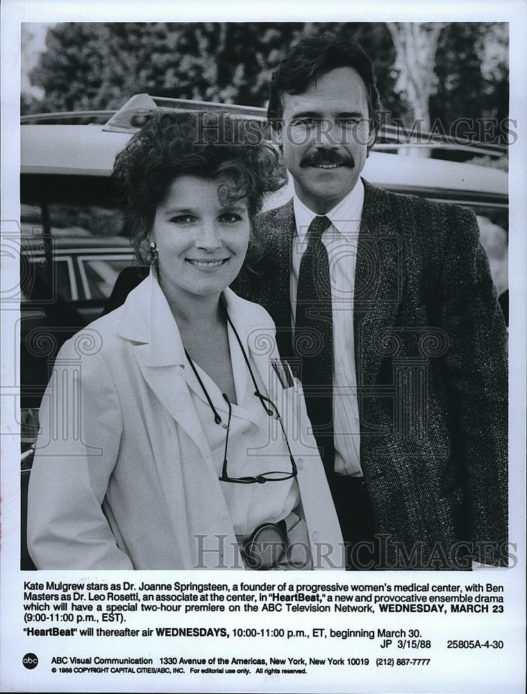 1988 Press Photo Kate Mulgrew Actress Ben Masters Actor HeartBeat Medical Drama- Historic Images