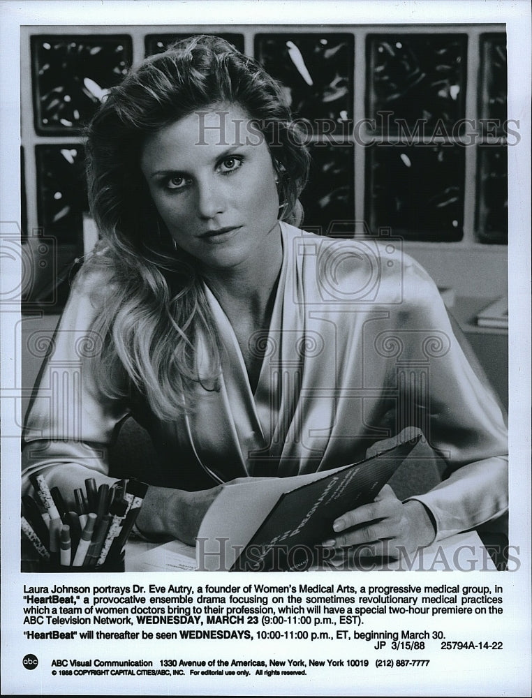 1988 Press Photo Laura Johnson American Actress HeartBeat Medical Drama TV Show- Historic Images