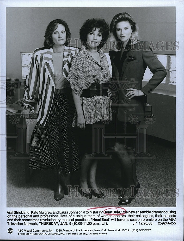 1988 Press Photo Gail Strickland, Kate Mulgrew, Laura Johnson, &quot;HeartBeat&quot;- Historic Images