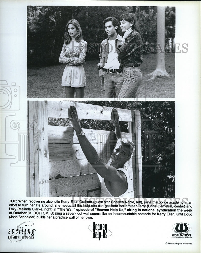 1985 Press Photo &quot;Heaven Help Us&quot; Chelsea Noble, Chris Demetral.Melinda Clarke- Historic Images