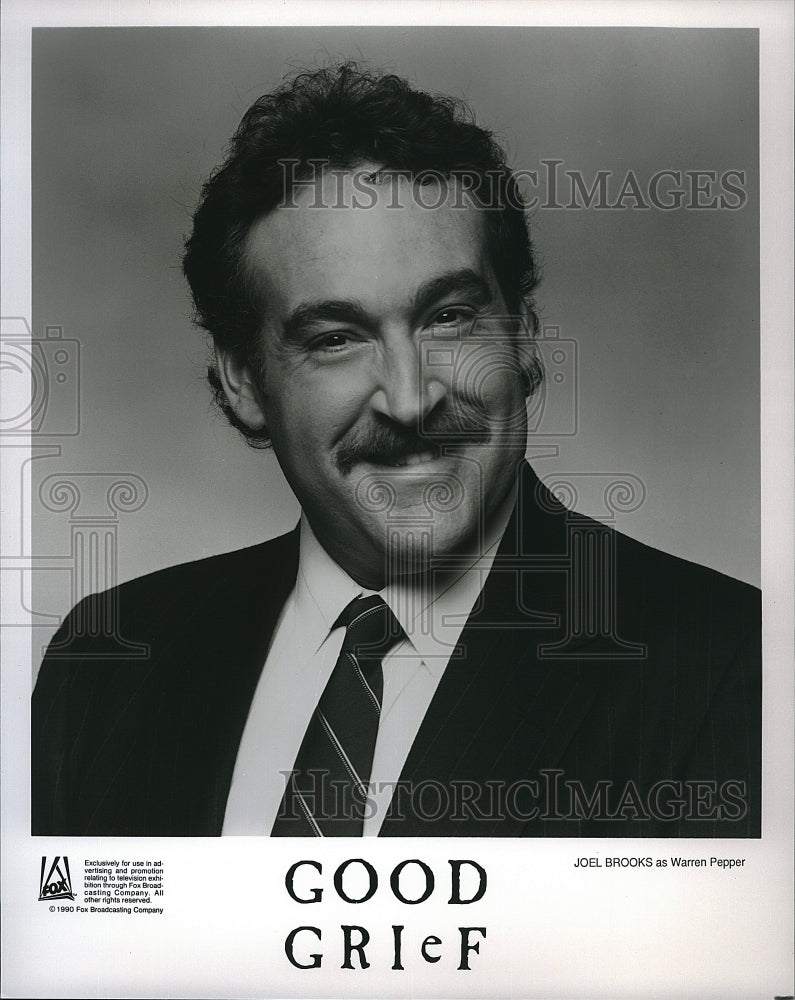 1990 Press Photo Joel Brooks as Warren Pepper in TV series &quot;Good Grief&quot;- Historic Images