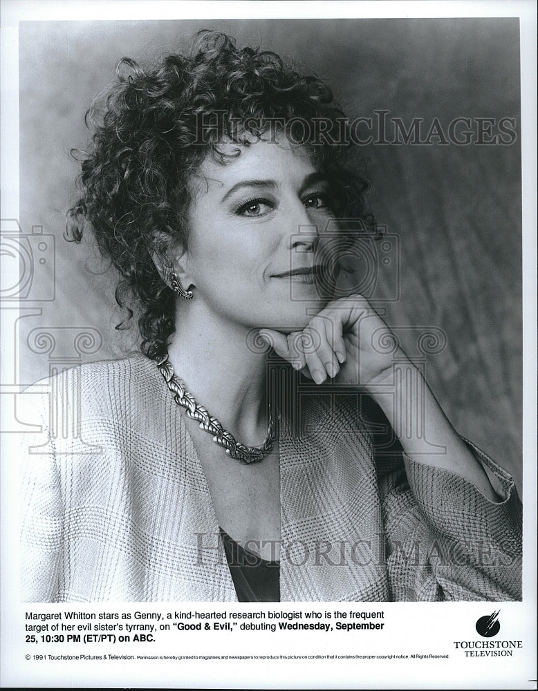 1991 Press Photo Margaret Whitton as Genny on TV show &quot;Good &amp; Evil&quot;- Historic Images