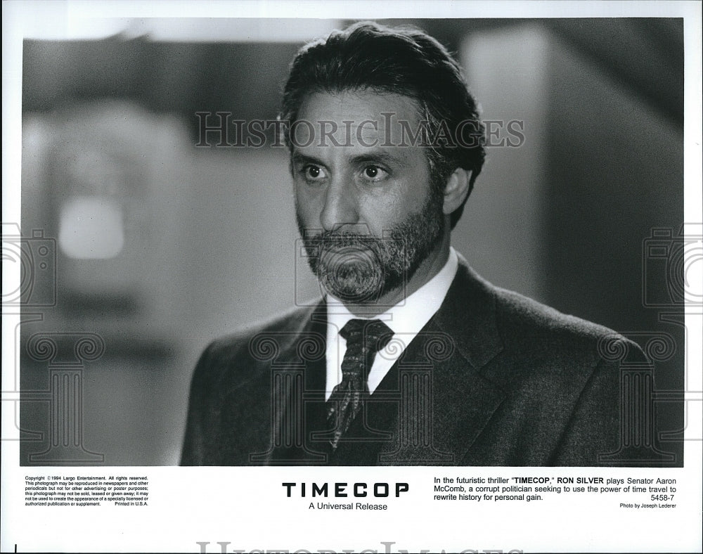 1994 Press Photo Ron Silver Actor in "Timecop"- Historic Images