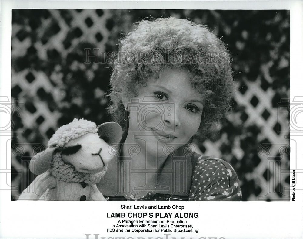 Press Photo Shari Lewis &amp; Lamb Chop, &quot;Lamb Chop&#39;s Play Along&quot;- Historic Images