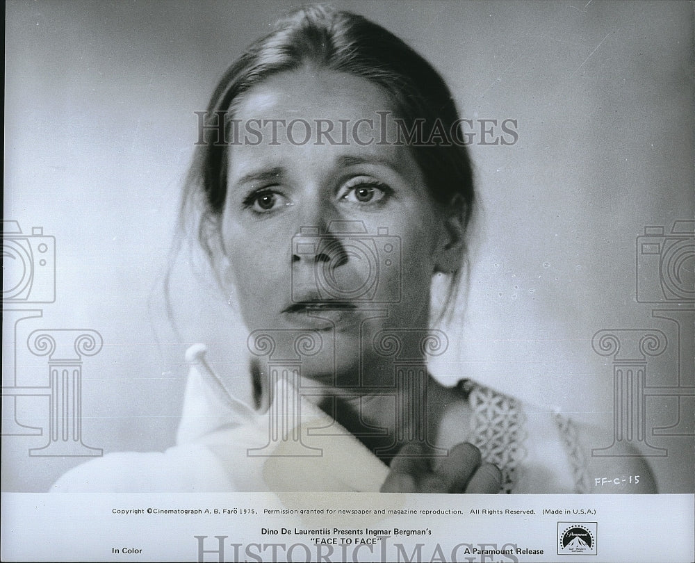 1976 Press Photo Norwegian Actress Liv Ullmann stars in &quot;Face to Face&quot;.- Historic Images