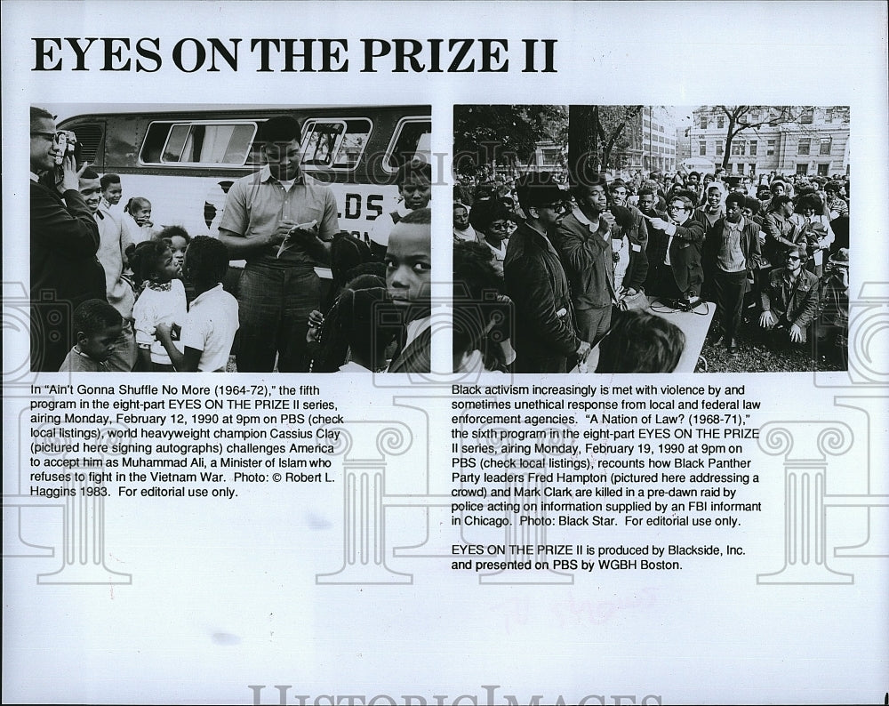 Press Photo Eyes on the Prize II Televsions special- Historic Images