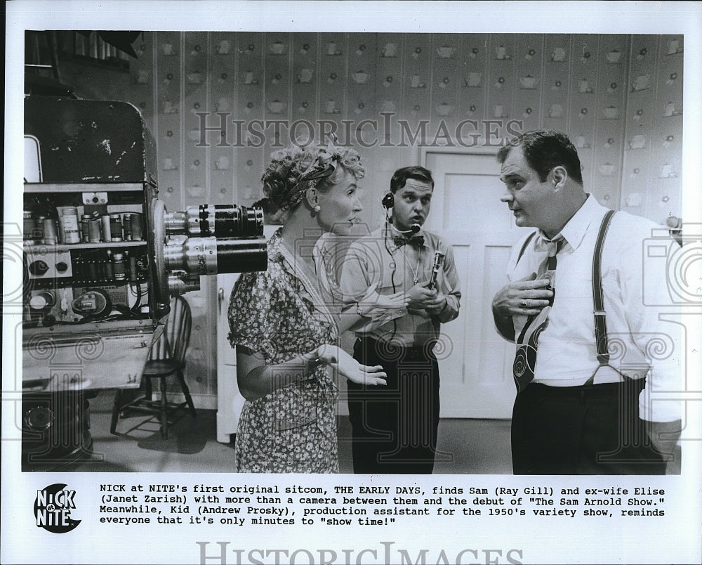 1990 Press Photo Actor Ray Gill, Janet Zarish, Andrew Prosky In The Early Days- Historic Images