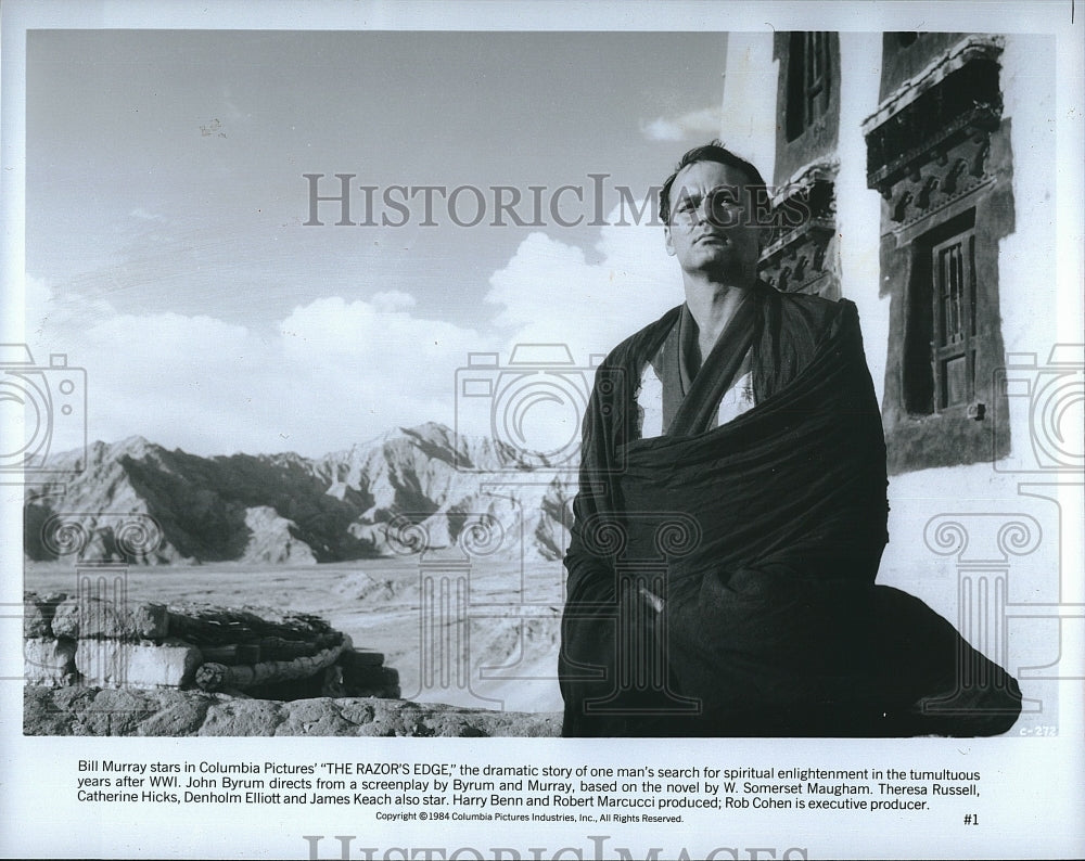 1984 Press Photo Bill Murray American Actor Stars In Razor&#39;s Edge Movie Film- Historic Images