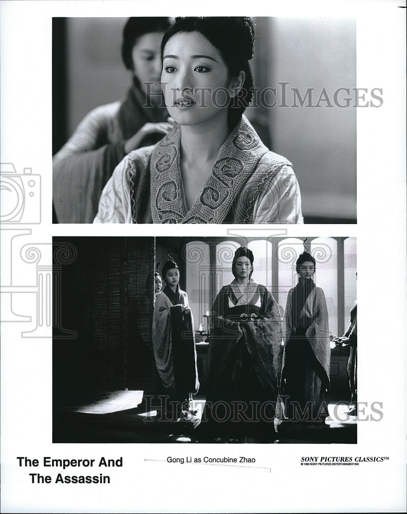 1998 Press Photo Gong Li as Concubine Zhao in &quot;The Emperor and The Assassin&quot;.- Historic Images