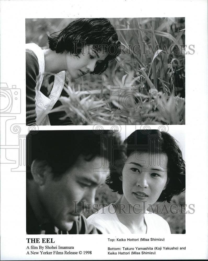 1998 Press Photo Keiko Hottori and Takuro Yamashita stars in &quot;The Ell&quot;.- Historic Images