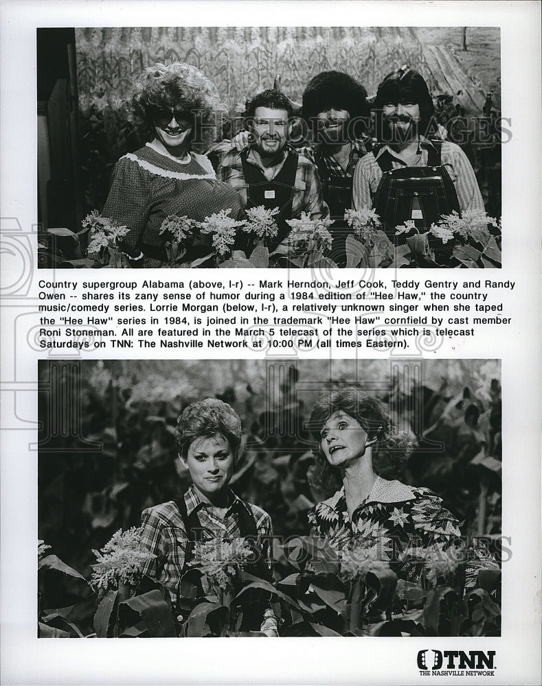 1984 Press Photo Band Alabama on &quot;Hee Haw&quot;- Historic Images