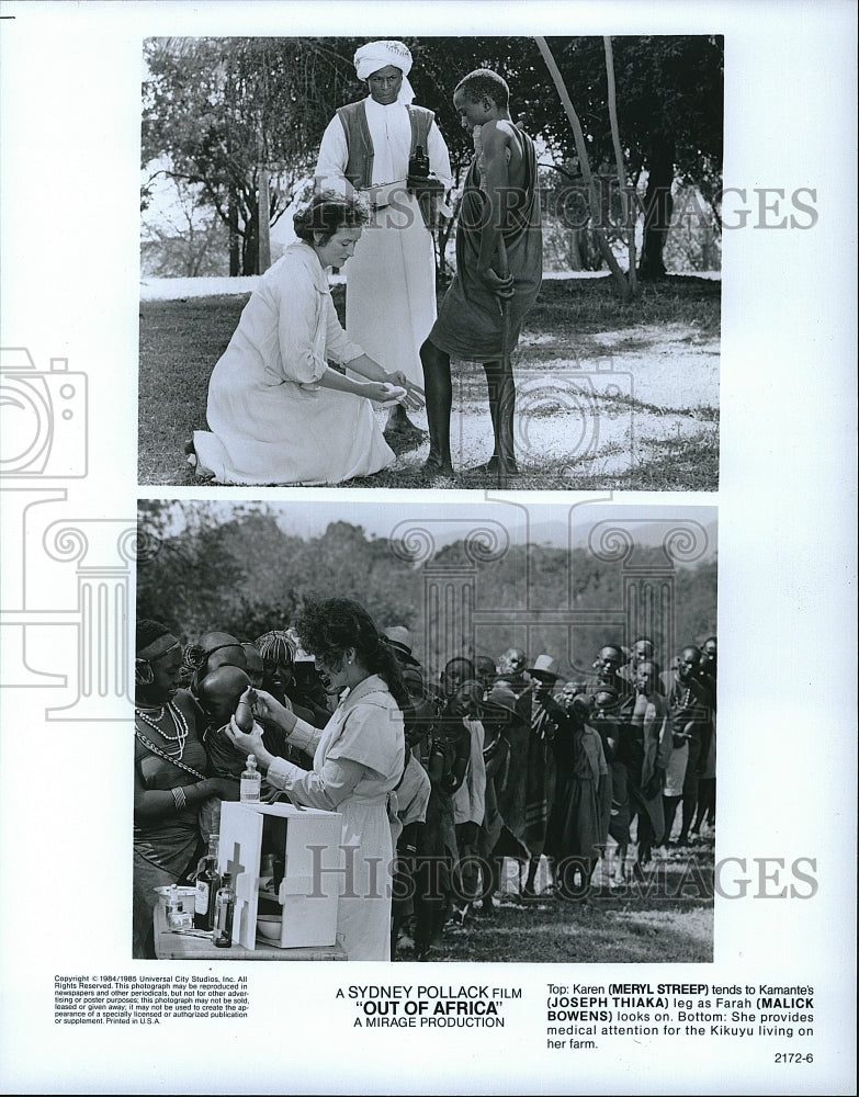 1984 Press Photo Meryl Streep Joseph Thiaka Malick Bowens Out Of Africa Movie- Historic Images