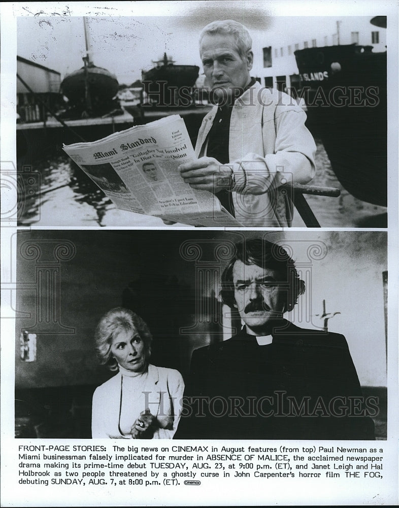 Press Photo Paul Newman Janet Leigh Hal Holbrook Absence Of Malice The Fog Movie- Historic Images