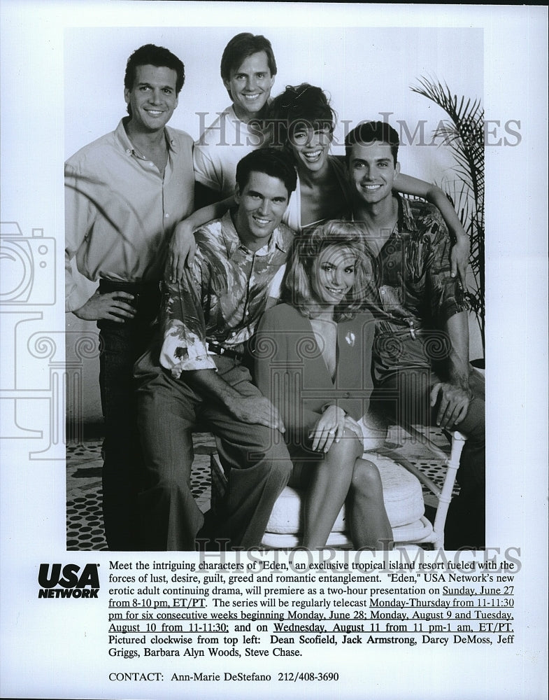 1996 Press Photo &quot;Eden&quot;  Barbara Alyn Woods, Jeff Griggs,D Scofield,J Armstrong- Historic Images