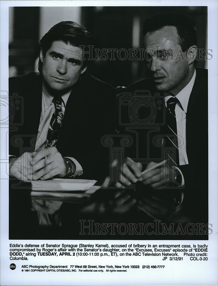 1991 Press Photo &quot;Eddie Dodd&quot; Stanley Kamel stars- Historic Images