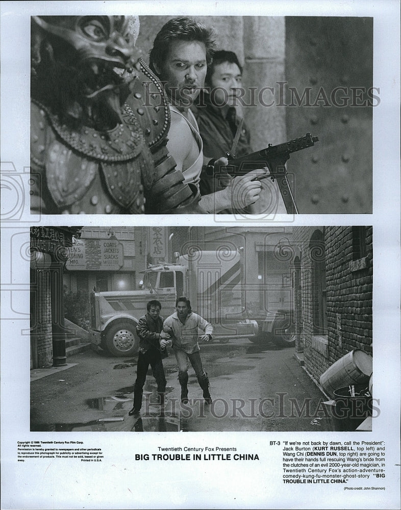 1986 Press Photo Big Touble In Little China Kurt Russell Dennis Dun- Historic Images