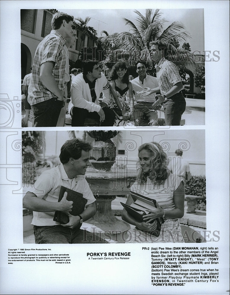 1985 Press Photo Dan Monahan Mark Herrier Wyatt Knight Tony Ganios Kaki Hunter- Historic Images