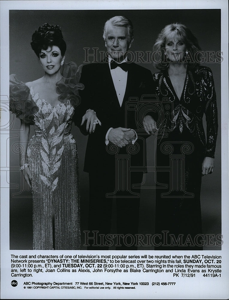 1991 Press Photo  &quot;Dynasty&quot; Joan Collins, John Forsythe, Linda Evans- Historic Images