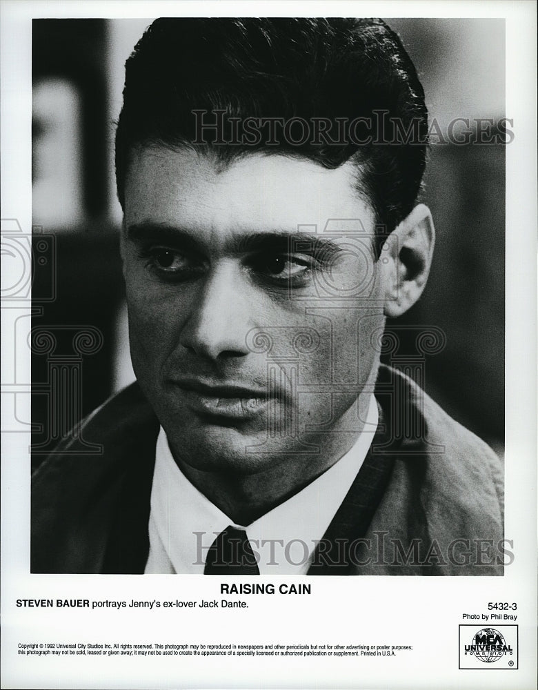 1992 Press Photo  &quot;Raising Cain&quot; starring Steven Bauer- Historic Images