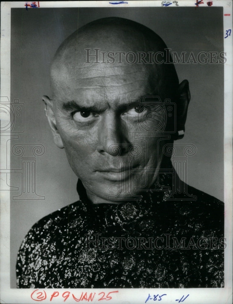 1972 Press Photo Yul Brynner Plays Anna Siam King Ruler - RRU52669