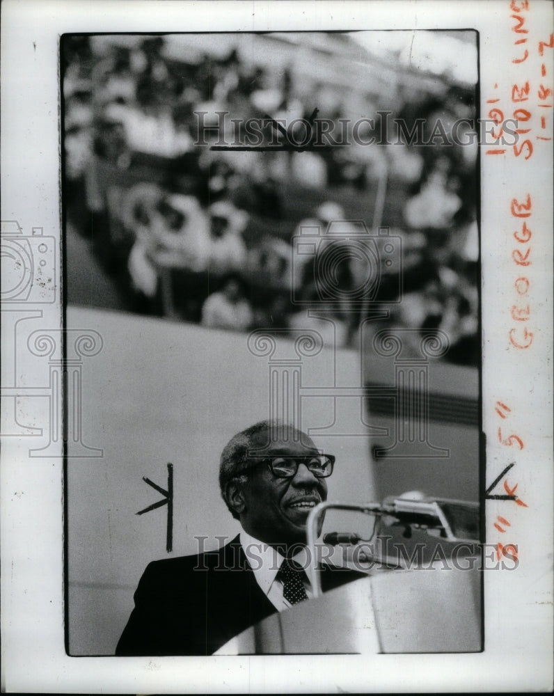 1980 Press Photo Judge Crockett at Calvery Baptist - RRU62781