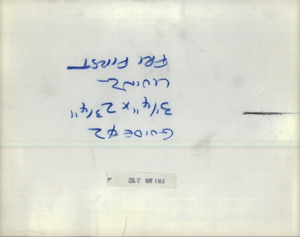 1982 Press Photo Tim Matheson Kate Capshaw A Little Sex - RRU64705 ...