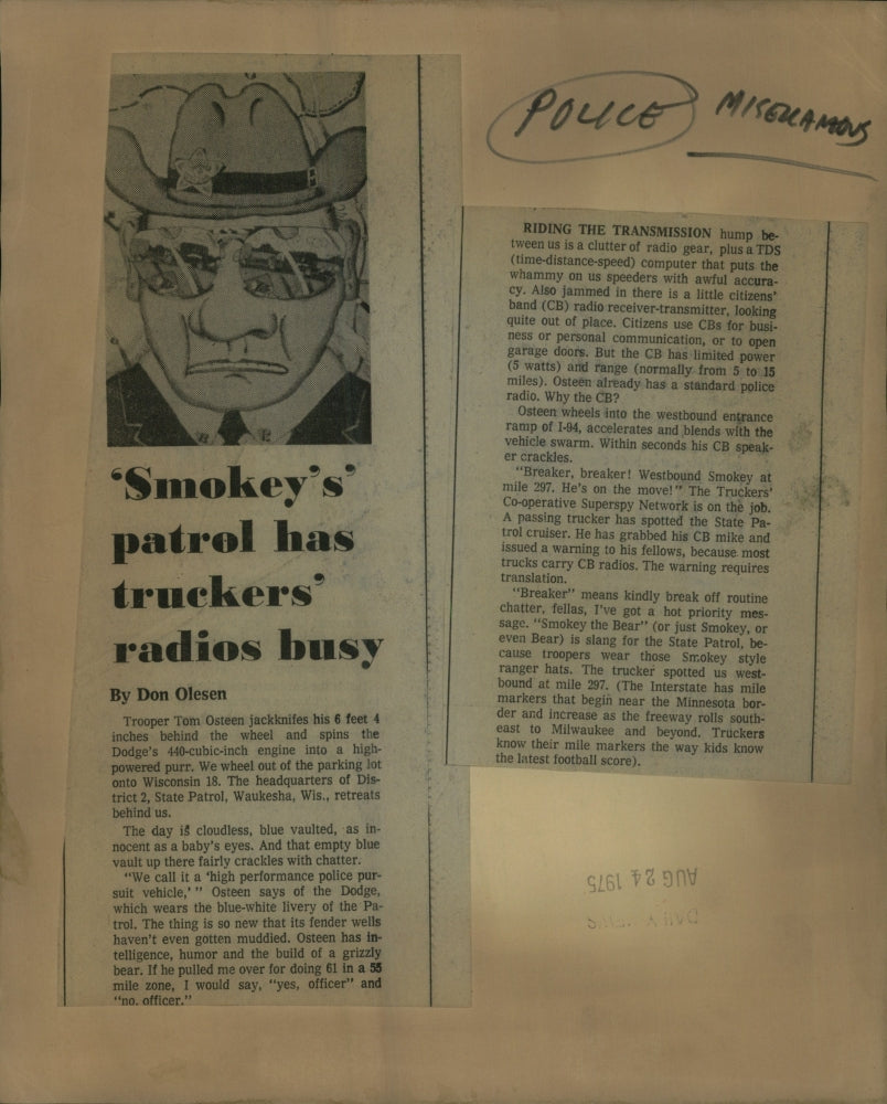 1975 Press Photo Illustration Police News Header - RRU68825