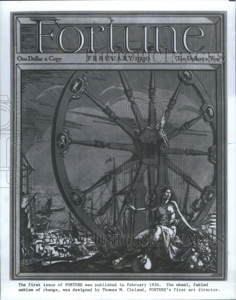 1979 Press Photo First issue of Fortune - RRU71639