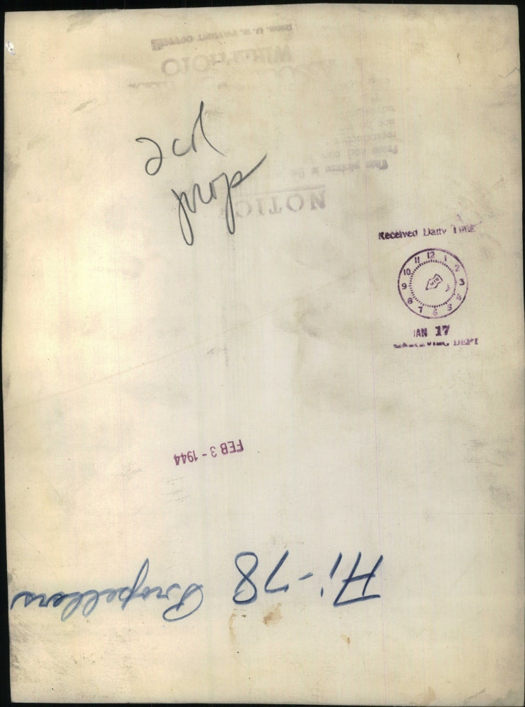 1944 Press Photo Test Cell For Airplane Propellers - RRU80477