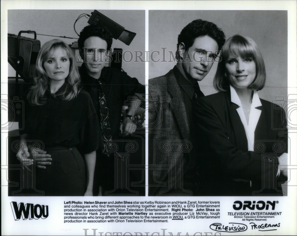 Press Photo Televison &quot;WIOU&quot; - RRU97947