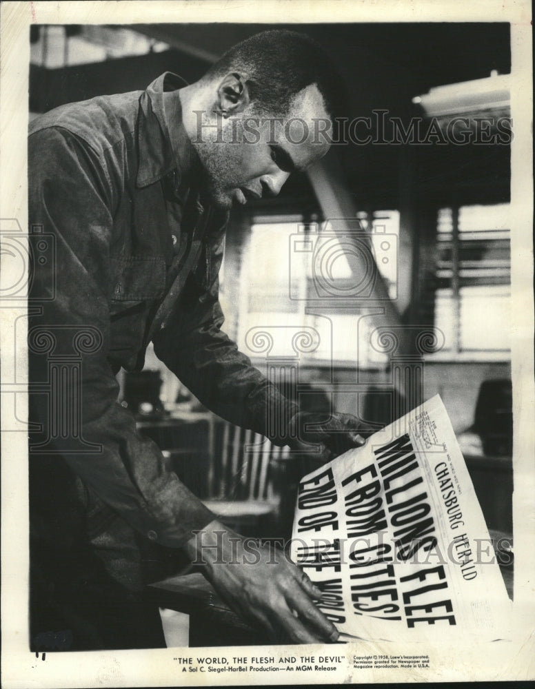 1959 Press Photo Actor Harry Belefonte - RRV14873- Historic Images