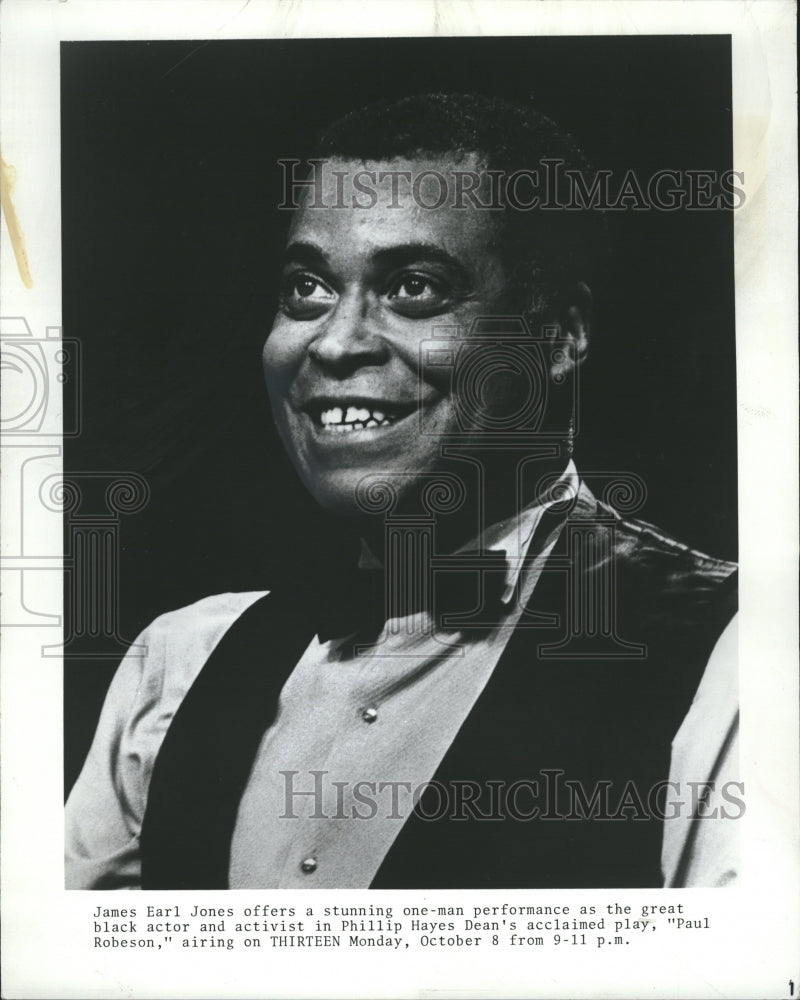 1980 Press Photo Jones James Earl One Man Performance - RRV15719- Historic Images