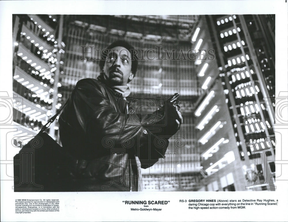 1988 Press Photo Actor, Singer, Dancer Gregory Hines - RRV39203- Historic Images