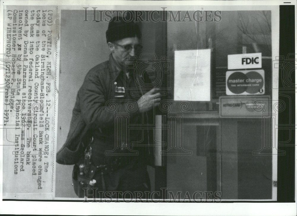 1971 Press Photo Oakland County Circuit Court Bank Lock - RRV54263- Historic Images