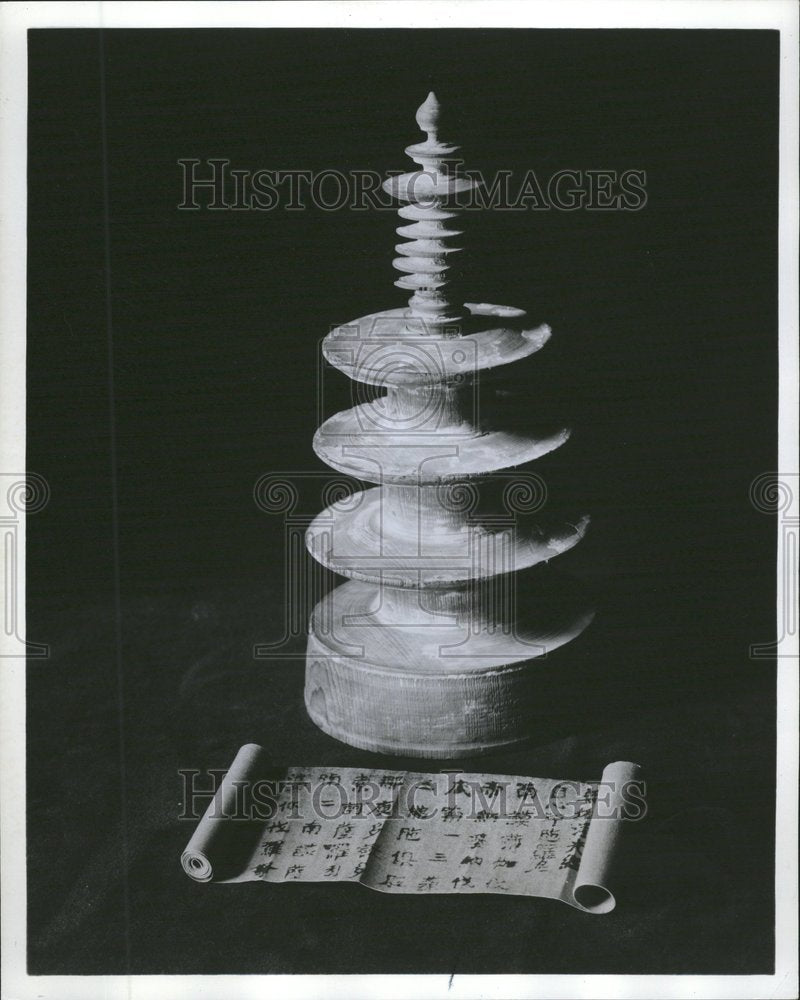 1970 Press Photo Miniature Pagoda Buddhist prayer Charm - RRV61115- Historic Images