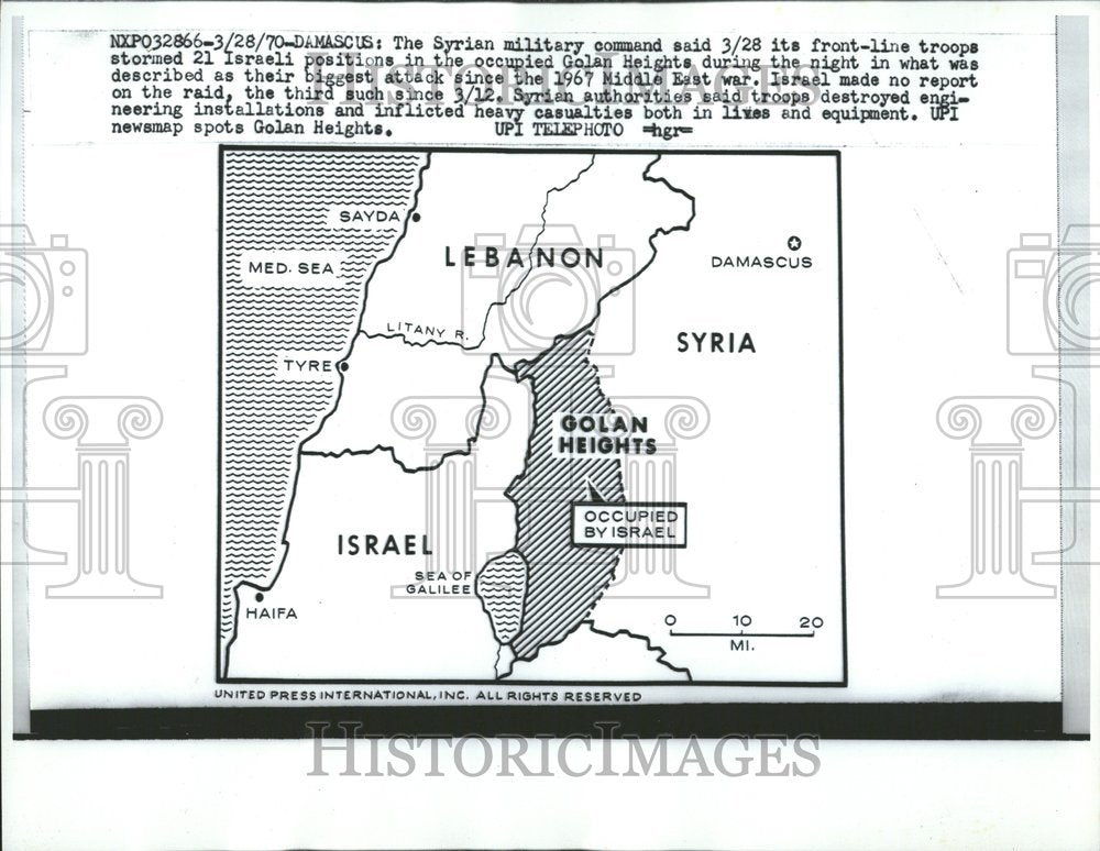 1970 Press Photo Middel East War Syrian military Golan - RRV74483- Historic Images